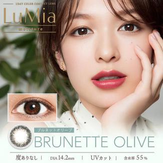 (2箱セット)【ルミアモイスチャー／LuMia moisture】森絵梨佳イメージモデル 2箱20枚 [ブルネットオリーブ] 04