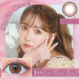 【マジェット/Majette】三上悠亜プロデュースカラコン 1箱10枚 (1日使い捨て) [マリアローズ]