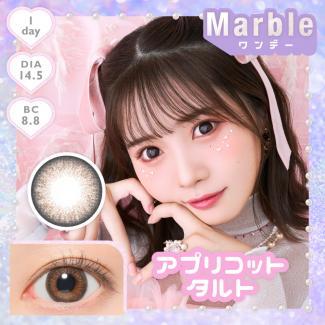 (2箱セット)【Marble／マーブル】実熊瑠琉イメージモデル 2箱20枚 （1日使い捨て）［アプリコットタルト］