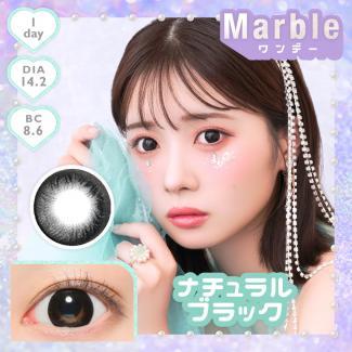(2箱セット)【Marble／マーブル】実熊瑠琉イメージモデル 2箱20枚 （1日使い捨て）［ナチュラルブラック］