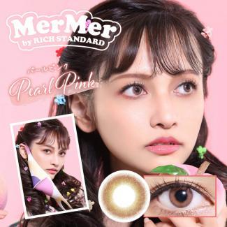 (2箱セット)【メルメル バイ リッチスタンダード/MerMer by RICH STANDARD】 2箱20枚 (1日使い捨て) [パールピンク]