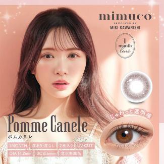 【ミムコマンスリー/mimuco 1month 】かわにしみきプロデュース 1箱2枚入り（1ヶ月装用）［ポムカヌレ］
