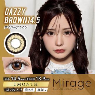 【Mirage／ミラージュ】 みみれむ姉妹イメージモデル 1箱2枚（1ヶ月使用）［デイジーブラウン 14.5mm］