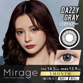 【Mirage／ミラージュ】 みみれむ姉妹イメージモデル 1箱2枚（1ヶ月使用）［デイジーグレー］