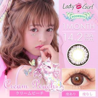 【Motecon／モテコンレディオアガール×ECONECO】加藤ナナイメージモデル2箱2枚入り(1ヵ月装用)［クリームピーチ］