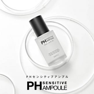 【SAMU】サミュ PHセンシティブアンプル 30ml