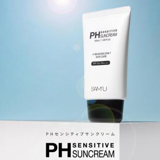 【SAMU】サミュ PHセンシティブ サンクリーム 50ml 