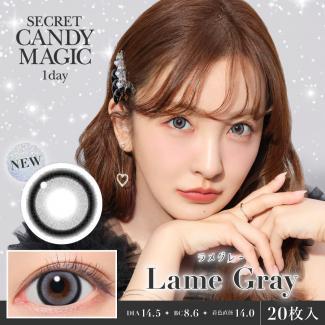【secret candymagic 1day／シークレットキャンディーマジックワンデー】板野友美モデル 1箱20枚 (1日使い捨て)［ラメグレー］