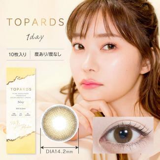 (2箱セット)【トパーズ/TOPARDS】指原莉乃プロデュ―ス 2箱20枚 (1日使い捨て)［ハニーアンバー］