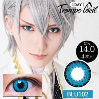 【Trompe-l'oeil 1day/トロンプルイユワンデー】2箱8枚（1日使い捨て）［ブルー102］