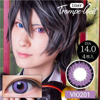 【Trompe-l'oeil 1day/トロンプルイユワンデー】2箱8枚（1日使い捨て）［バイオレット201］