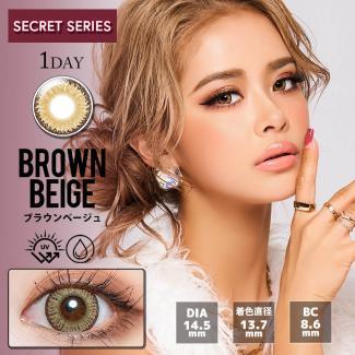 (2箱セット)【トゥインクルアイズワンデー UV+/Twinkle Eyes 1day UV+】2箱20枚（1日使い捨て）［ブラウンベージュ］
