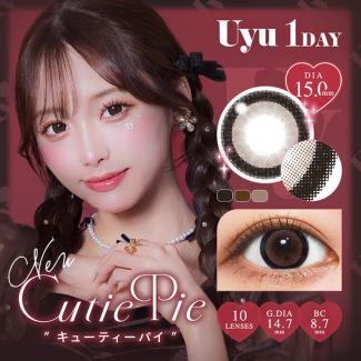 (2箱セット)【ウユ/Uyu】あやちゃんイメージモデル 2箱20枚入り (1日使い捨て)［キューティーパイ］