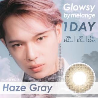 【Glowsy by MELANGE/グロウジーバイメランジェワンデー】 1箱10枚入り (1日使い捨て)［ヘイズグレイ］