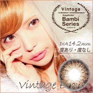 【AngelColor Bambi Vintage／エンジェルカラーバンビ ヴィンテージ 1箱2枚】益若つばさプロデュース 度なし [ヴィンテージ ブラウン]