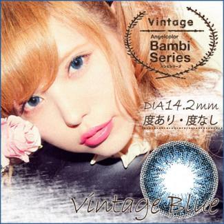 【AngelColor Bambi Vintage／エンジェルカラーバンビ ヴィンテージ 1箱2枚】益若つばさプロデュース 度なし [ヴィンテージ ブルー]