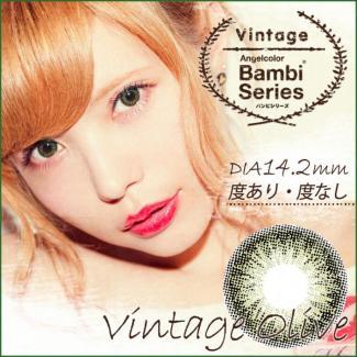 【AngelColor Bambi Vintage／エンジェルカラーバンビ ヴィンテージ 2箱2枚】益若つばさプロデュース 度あり [ヴィンテージ オリーブ]