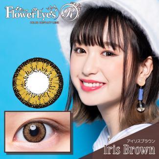 【Flower Eyes R／フラワーアイズアール】mimmamモデル 2箱2枚 （1ヶ月使用） ［アイリスブラウン］