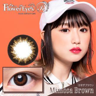 【Flower Eyes R／フラワーアイズアール】mimmamモデル 2箱2枚 （1ヶ月使用） ［ミモザブラウン］