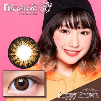 【Flower Eyes R／フラワーアイズアール】mimmamモデル 2箱2枚 （1ヶ月使用） ［ポピーブラウン］