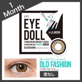【LILMOON eyedoll／アイドール】emmaイメージモデル 1箱2枚 度なし（1ヵ月装用）［オールドファッション］