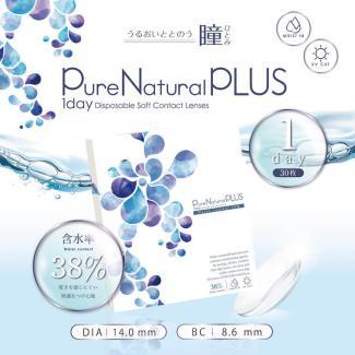 【Pure Natural PLUS/ピュアナチュラルプラス 38%】 1箱30枚入り（1日使い捨て）[クリア]