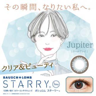 【STARRY／スターリー】 1箱10枚 （1日使い捨て）［Jupiter-クールグレイ-］