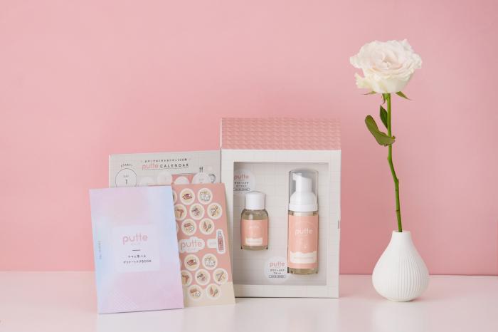 デリケートゾーンケアブランドピュッテ50%OFF！