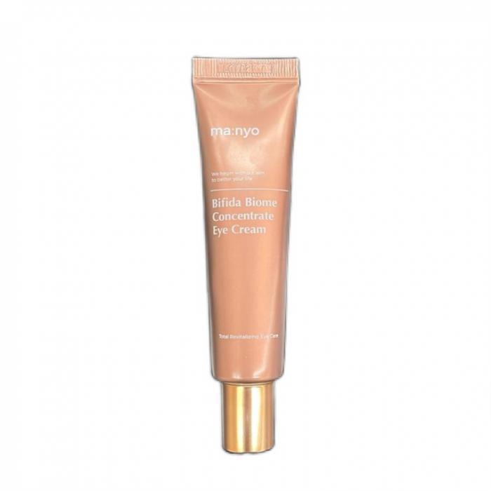 【manyo】魔女工場 ビフィダ バイオーム コンセントレイト アイクリーム