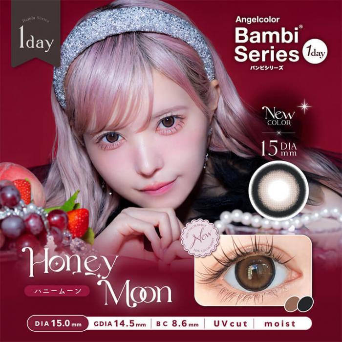 (2箱セット)【AngelColor／エンジェルカラーバンビワンデー】益若つばさプロデュース 2箱20枚（1日使い捨て） ［ハニームーン］