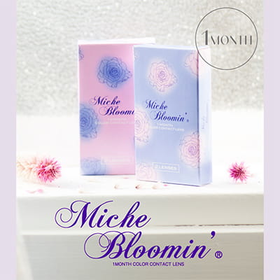 【Miche Bloomin Monthly／ミッシュブルーミンマンスリー】