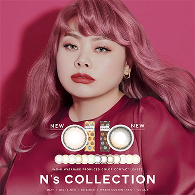 【N's COLLECTION(エヌズコレクション)】