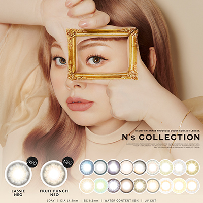 【N's COLLECTION(エヌズコレクション)】