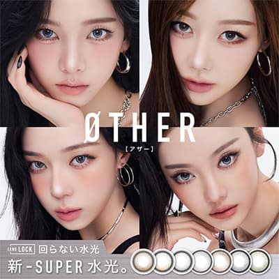 【other／アザー】