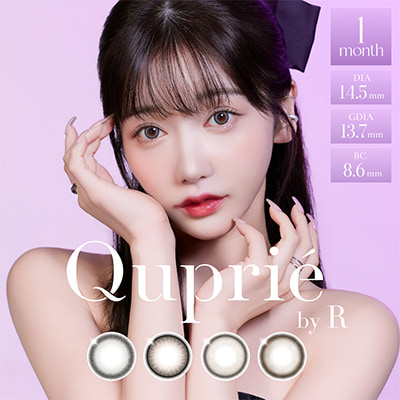 【quprie_1month／キュプリエマンスリー】