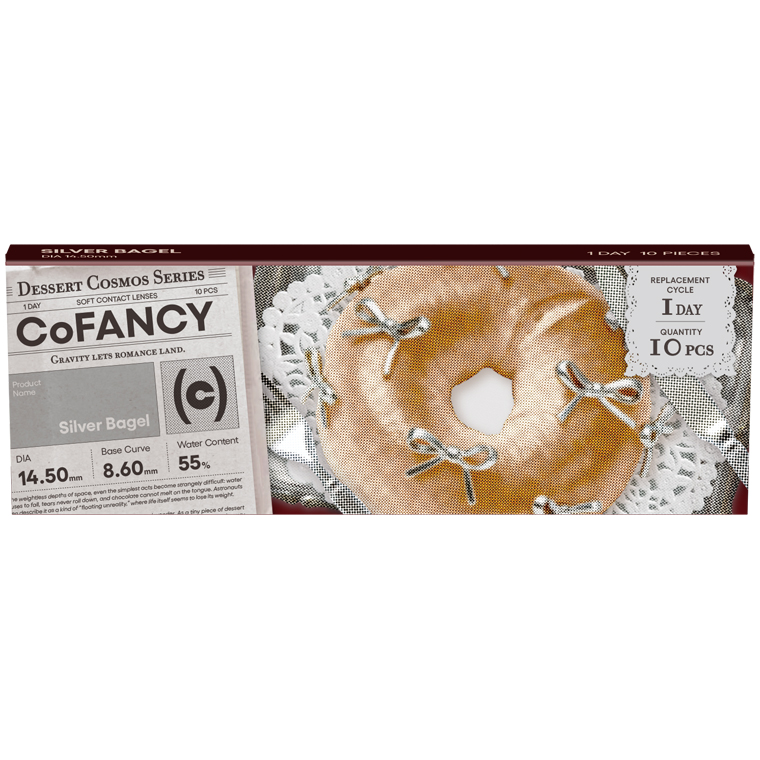 コファンシーパッケージ