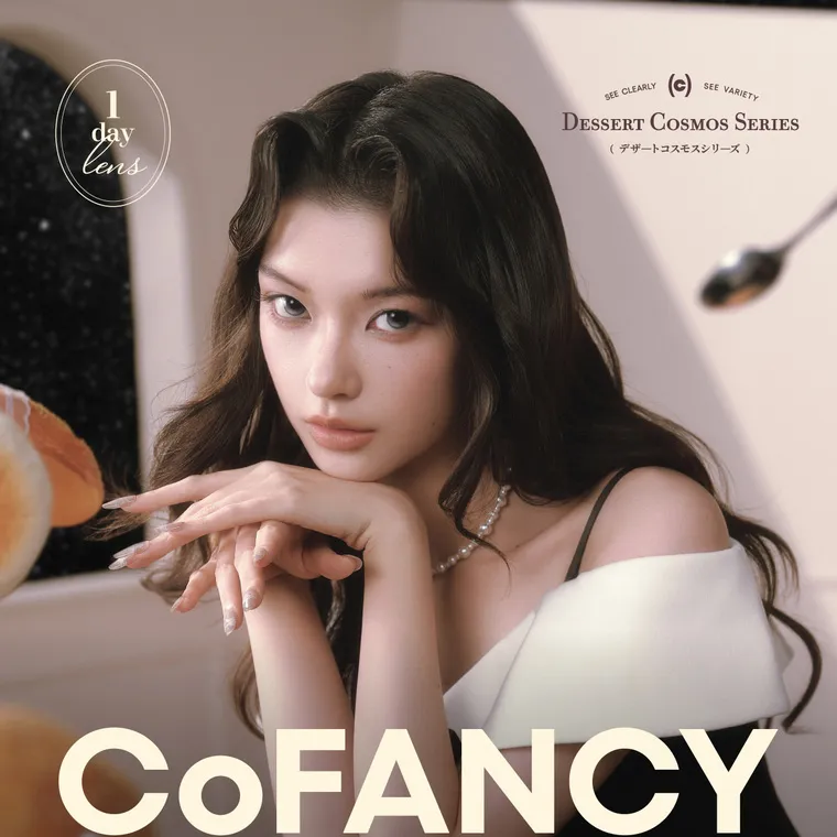 【cofancy/コファンシー】｜1 day lens SEE CLEARLY SEE VARIETY DESSERT COSMOS SERIES (デザートコスモスシリーズ) COFANCY