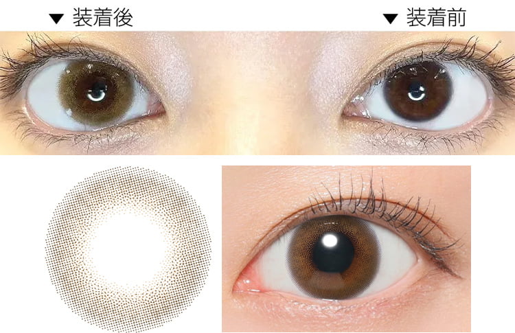 ビアンカ