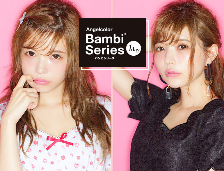 益若つばさプロデュースカラコン Angelcolor Bambi 1day -エンジェルカラーバンビワンデー