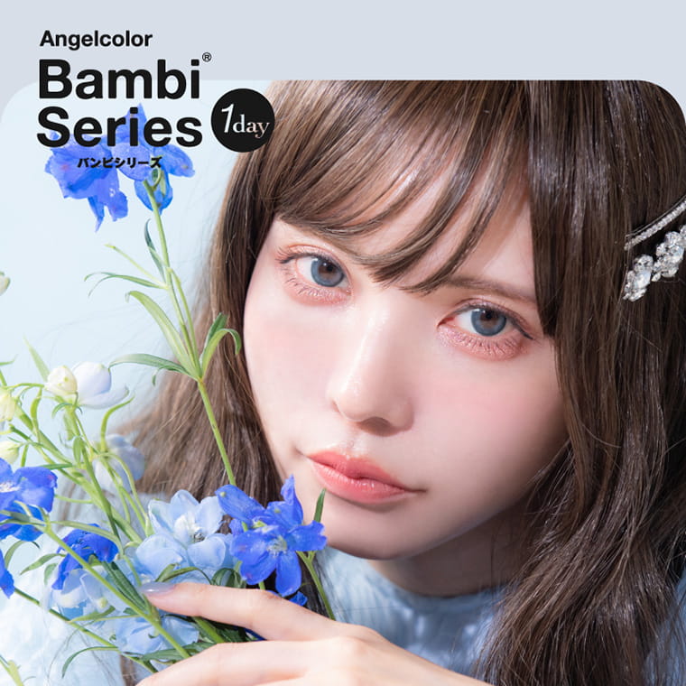 Angelcolor Bambi Series 1day バンビシリーズ｜Angelcolor Bambi 1day -エンジェルカラーバンビワンデー
