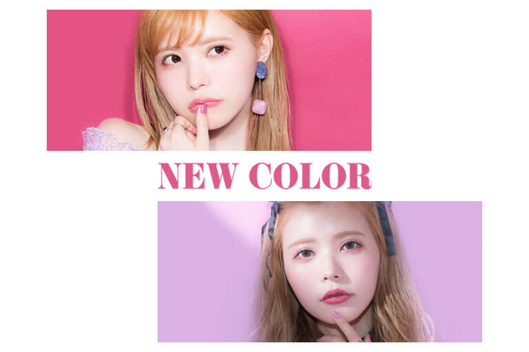NEW COLOR