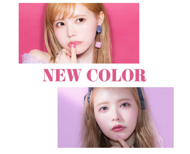 NEW COLOR