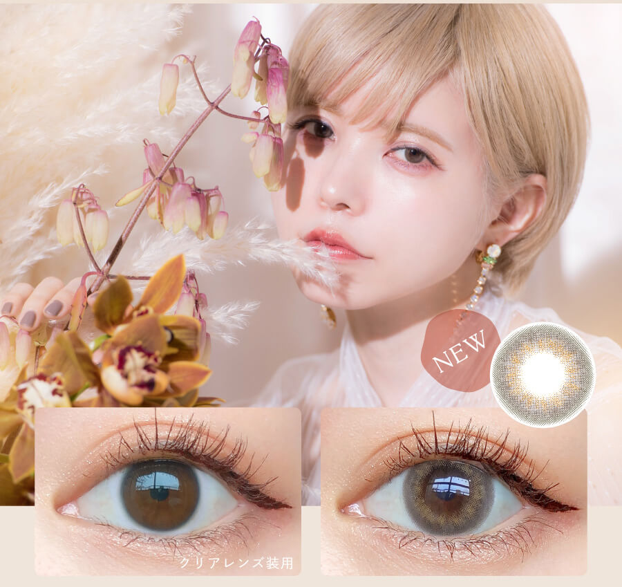 益若つばさプロデュースカラコン AngelColor Bambi Vintage 1day -エンジェルカラーバンビヴィンテージワンデー|NEW クリアレンズ装用