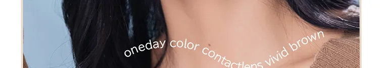 angeleyes-エンジェルアイズワンデーモイストUV-｜oneday color contactlens vivid brown