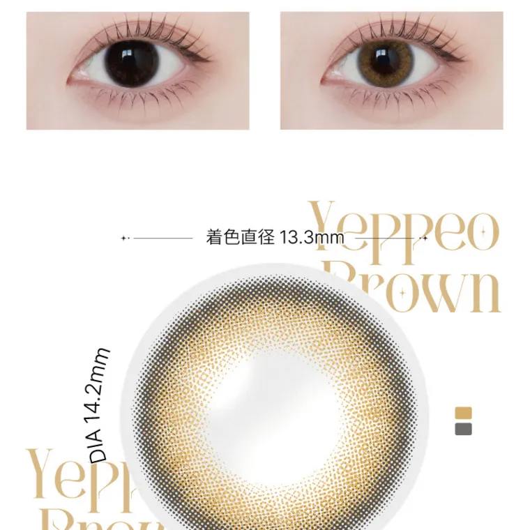 angelique -アンジェリーク｜未装用 イェッポブラウン装用 DIA 14.2mm 着色直径 13.3mm