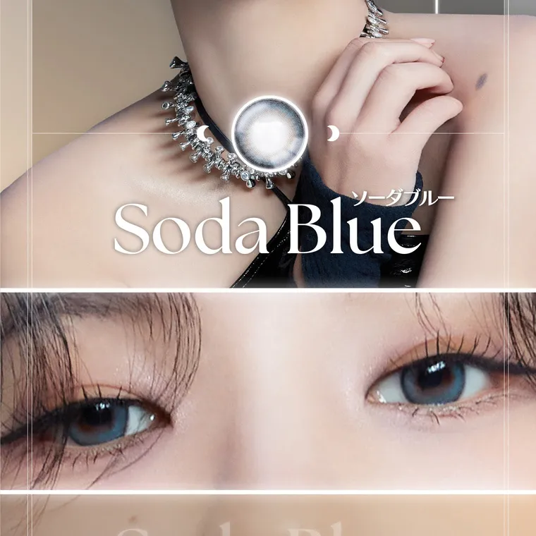 ソヨンイメージモデル【アンジェリークマンスリー／angelique monthly】｜ソーダブルー Soda Blue