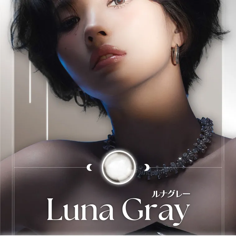 ソヨンイメージモデル【アンジェリークマンスリー／angelique monthly】｜ルナグレー Luna Gray