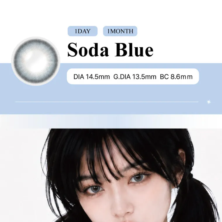 【アンジェリークマンスリー／angelique monthly】｜Soda Blue ソーダブルー 1DAY 1MONTH DIA 14.5mm G.DIA 13.5mm BC 8.6mm