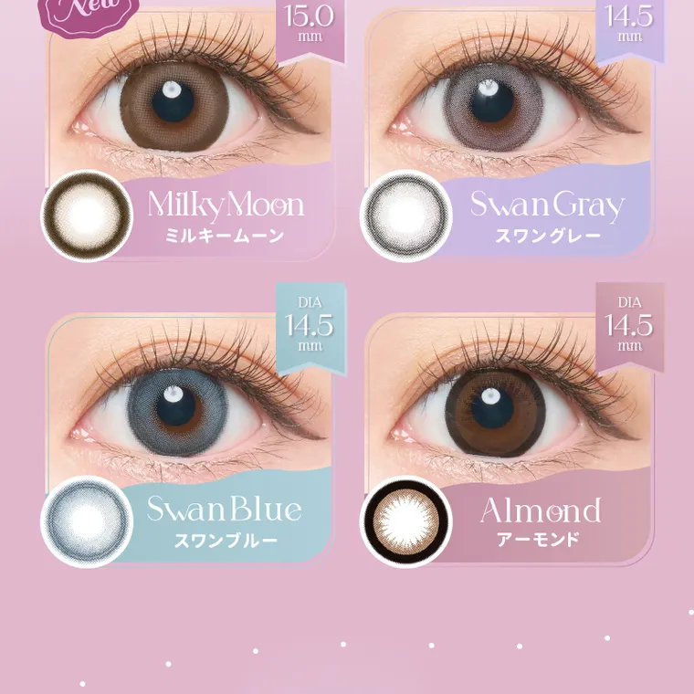 益若つばさ（つーちゃん）イメージモデルカラコン Angelcolor Bambi 1month エンジェルカラーバンビマンスリー bambi-1month｜ New DIA 15.0 mm Milky Moon ミルキームーン DIA 14.5 mm Swan Blue スワンブルー DIA 14.5 mm Swan Gray スワングレー Almond アーモンド DIA 14.5 mm