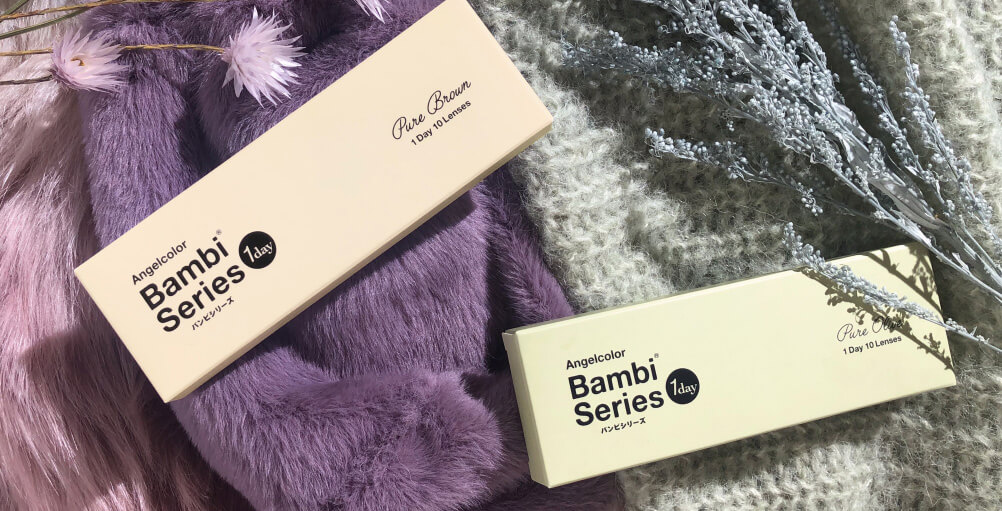 益若つばさプロデュースカラコン Bambi 1day Natural -バンビワンデーナチュラル |